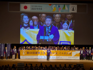 Pxl_20250919_074628792 Pxl_20250919_074628792